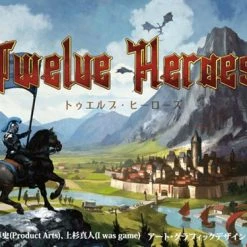 Product Arts LLC Card Games Twelve Heroes