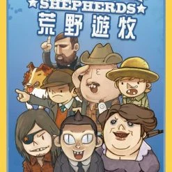 Wild Boys Studio Wild West Shepherds Card Games