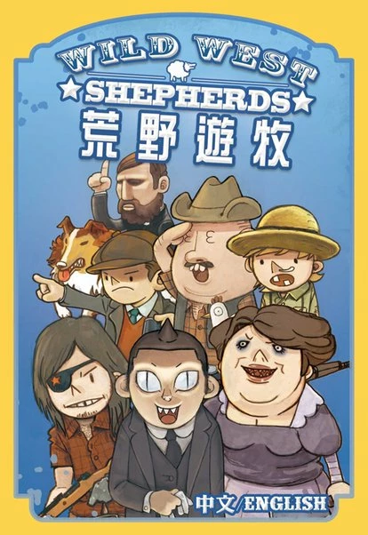 Flash Sale π₯ Wild Boys Studio Wild West Shepherds Card Games π 3 Wild Boys Studio Wild West Shepherds Card Games