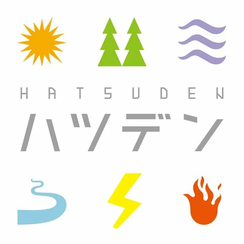 Best Pirce β Itten HATSUDEN Card Games π₯ 3 Itten HATSUDEN Card Games