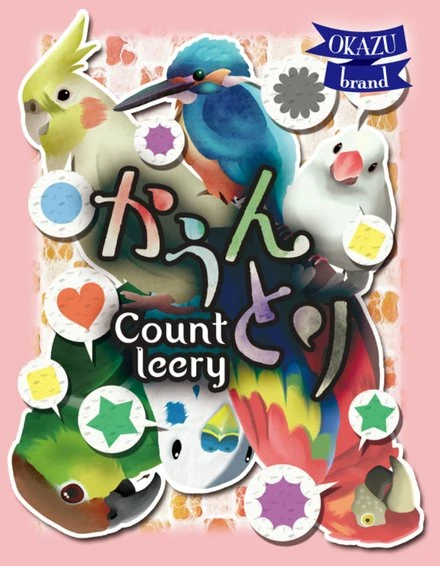 Wholesale β OKAZU Brand Card Games Count Leery π 3 OKAZU Brand Card Games Count Leery
