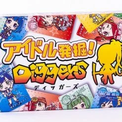 Japon Brand Diggers (Find Idol! Diggers) Card Games