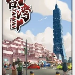 Good Game Studio Taiwan Formosa