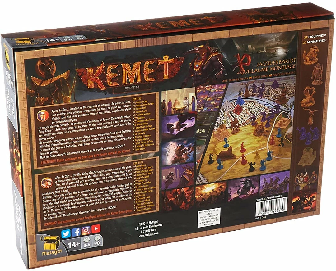 New π Matagot Kemet: Seth Expansion π 4 Matagot Kemet: Seth Expansion