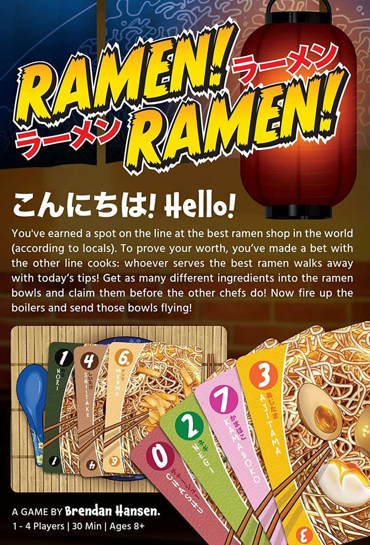 Promo π Japanime Games Ramen! Ramen! Card Games π 4 Japanime Games Ramen! Ramen! Card Games