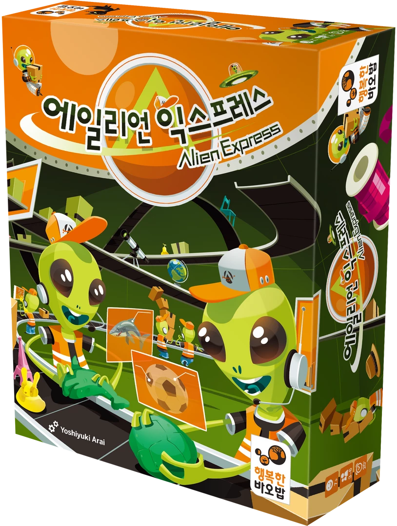 Deals π Happy Baobab AlienExpress Card Games π 3 Happy Baobab AlienExpress Card Games