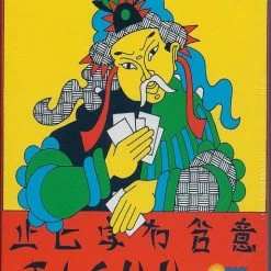 Rio Grande Games Card Games Tichu