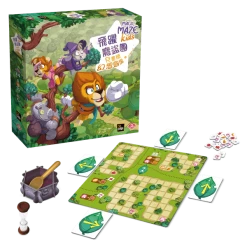 Sit Down! Magic Maze Kids