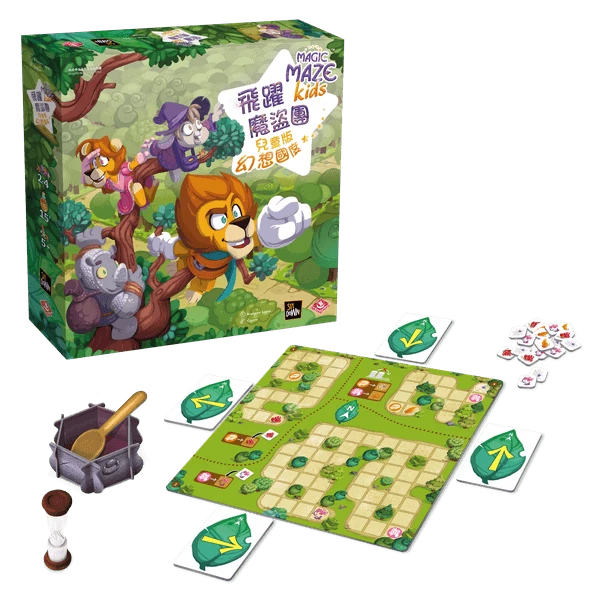 Deals β Sit Down! Magic Maze Kids π₯ 4 Sit Down! Magic Maze Kids