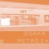 Jordan Draper Games Osaka Metro Expansion