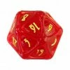 PolyHero Dice - D20 Orb: Dragonfire & Brimstone Accessories